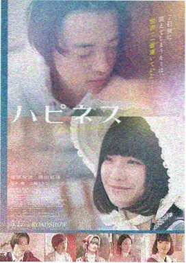 儿童电影大全 海洋奇缘