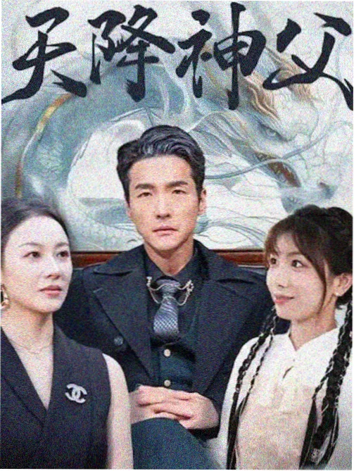 儿童电影大全 小王子